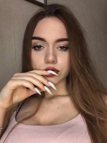Нина
